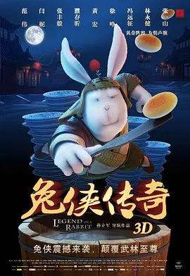 四虎永久在线精品免费观看地址