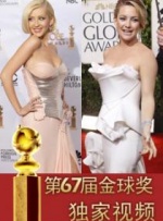国产福利视频一区美女